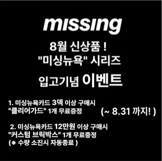 d50a66ba9ca2f51fe188e0632c3514c4_1755255